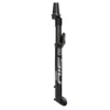 Rock-shox Rockshox Sid SL Ultimate Race Day Remote 29 15x110 44 1.5 Black 100mm