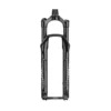 Rock-shox Rockshox Reba RL Remote 29er 15x100 1.5 51 Offset Solo Air 100mm Fork