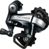 Shimano Metrea RD-U5000 11-Speed Rear Mech - SS Max 32T - SS - Short